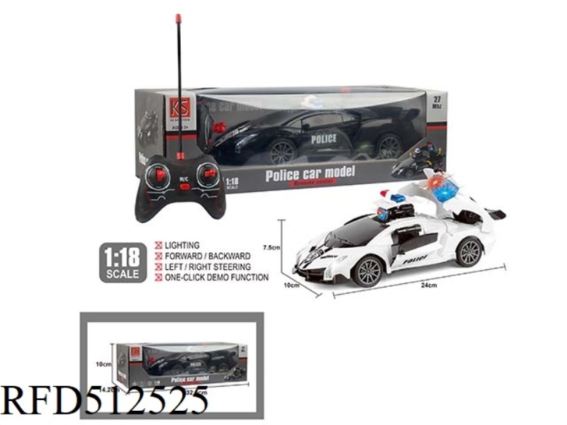 FIVE LAMBORGHINI TRANSFORMATION REMOTE CONTROL POLICE CAR