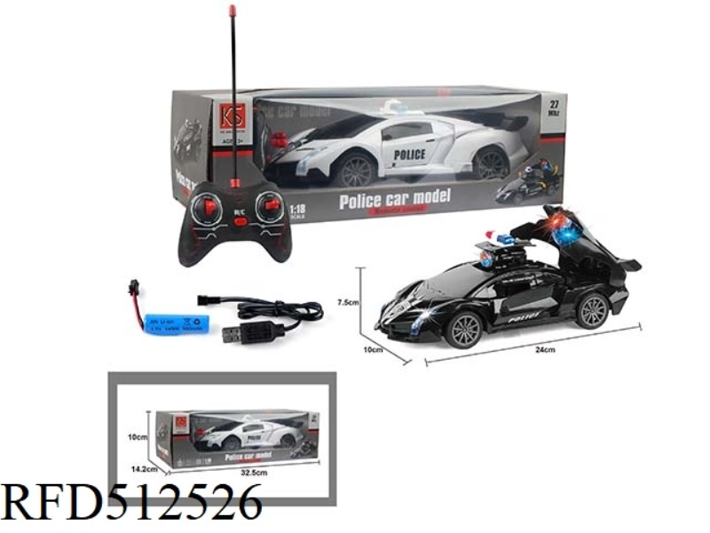 FIVE LAMBORGHINI MORPHING REMOTE CONTROL POLICE CAR USB3.7V LITHIUM