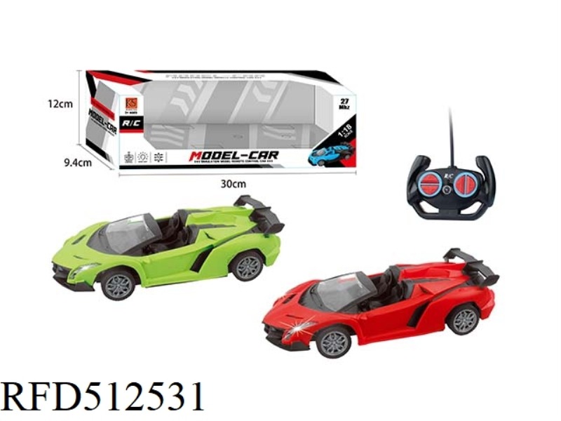 FOUR-CHANNEL POISON OPEN-TOP REMOTE CONTROL CAR