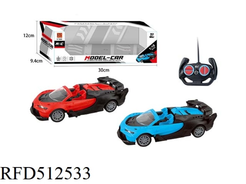 FOUR WAYS BUGATTI CONVERTIBLE REMOTE CONTROL CAR
