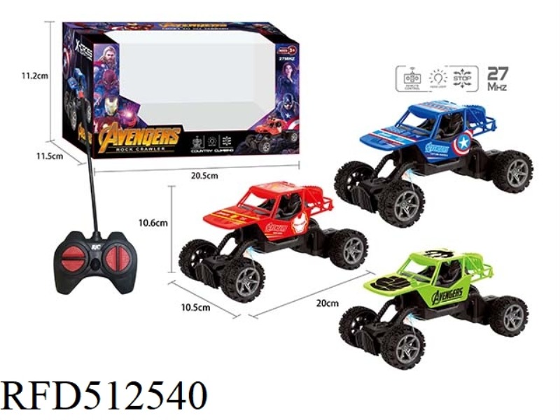 CLIMBING FIVE-CHANNEL REMOTE CONTROL CAR
