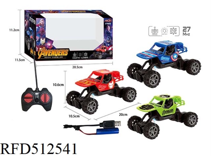 CLIMBING FIVE-CHANNEL REMOTE CONTROL CAR