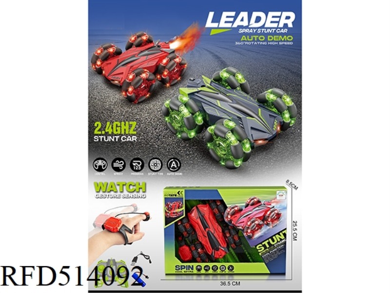 TEN TONG 1:18, 2.4G DRIFT WHEEL DOUBLE-SIDED STUNT CAR (INCLUDING ELECTRICITY)3.7V BATTERY USB CABLE