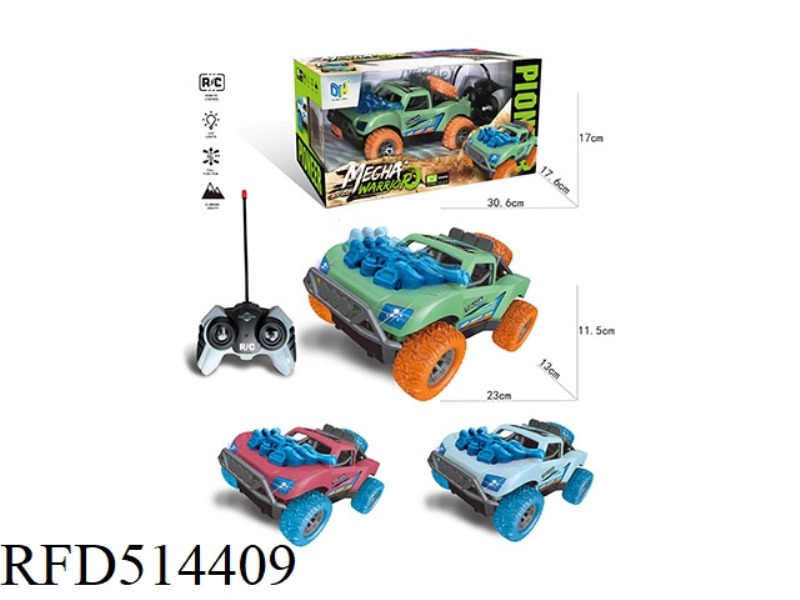 PICKUP OFF-ROAD REMOTE CONTROL CAR WITH LIGHTS (NOT INCLUDE)