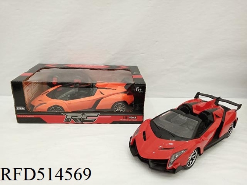 1:16 LAMBORGHINI FOUR-WAY LIGHT REMOTE CONTROL CAR (INCLUDE)