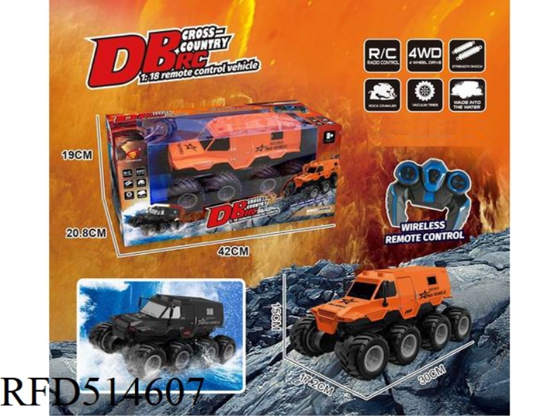 8 WHEEL AMPHIBIOUS REMOTE CONTROL CAR (2.4G REMOTE CONTROL) ELECTRIC PACKAGE WITH USB CHARGING CABLE