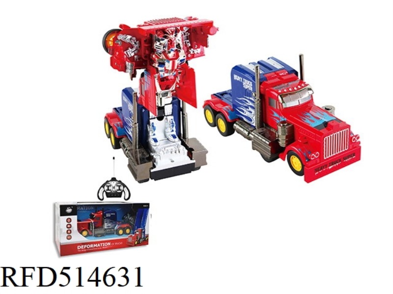 REMOTE CONTROL FLASH TRACTOR VARIANT CAR/INCLUDE