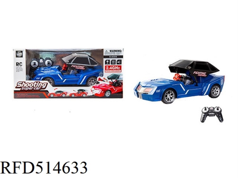 REMOTE CONTROL SUPER SHOOTING CAR/BLUE