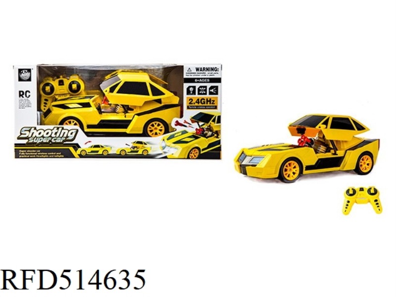 REMOTE CONTROL SUPER SHOOTING CAR/YELLOW BLACK