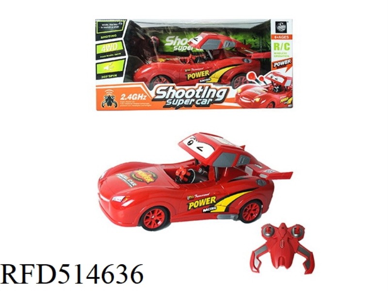 REMOTE CONTROL SUPER SHOOTING CAR/RED