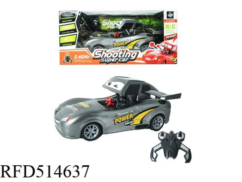 REMOTE CONTROL SUPER SHOOTING CAR/ASH