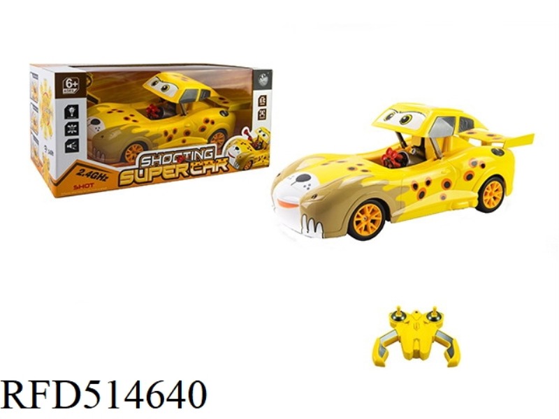 REMOTE CONTROL SUPER SHOOTING CAR/YELLOW
