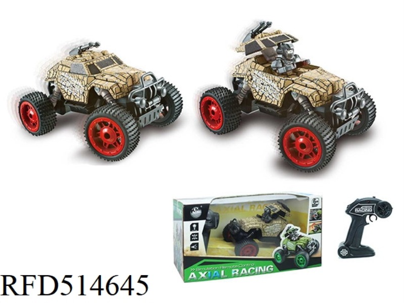 REMOTE CONTROL OFF-ROAD VEHICLE (B ELECTRIC)/TANK SAND