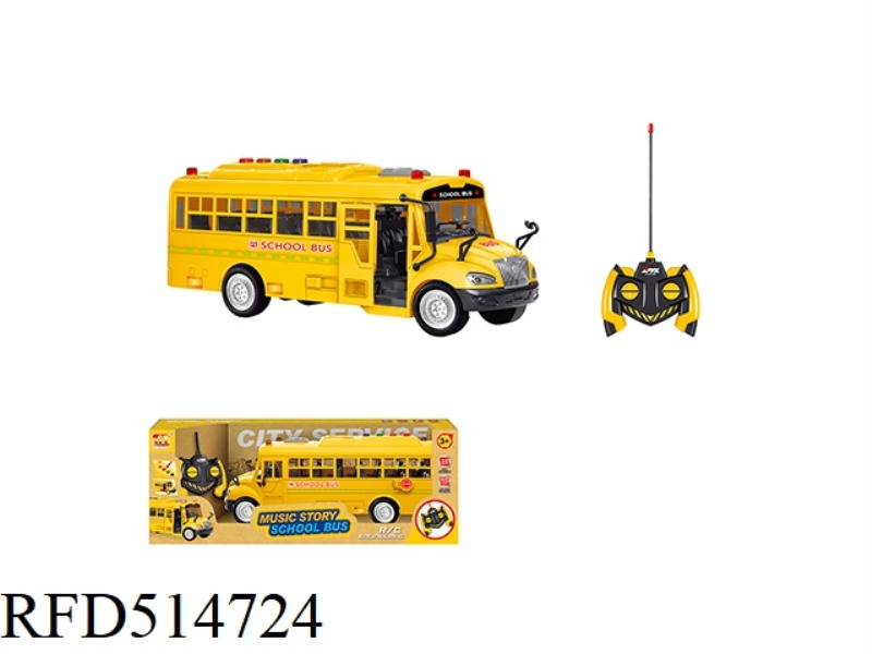 FOUR CHANNEL REMOTE CONTROL SCHOOL BABAS