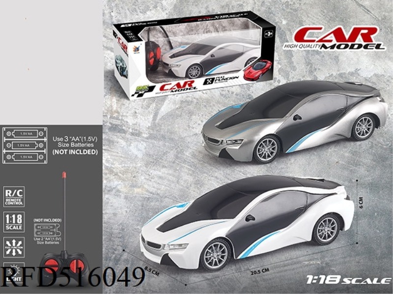 1:18 FOUR-CHANNEL LIGHT BMW I8