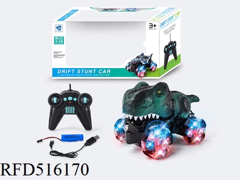 REMOTE CONTROL STUNT DRIFTING CAR