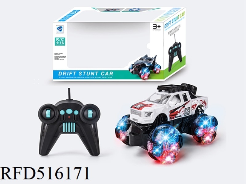 REMOTE CONTROL STUNT DRIFTING CAR