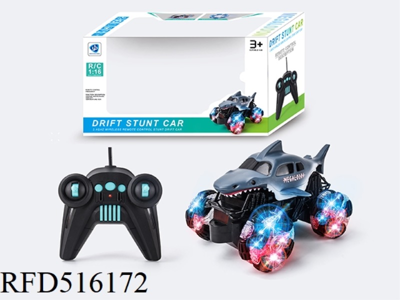 REMOTE CONTROL STUNT DRIFTING CAR