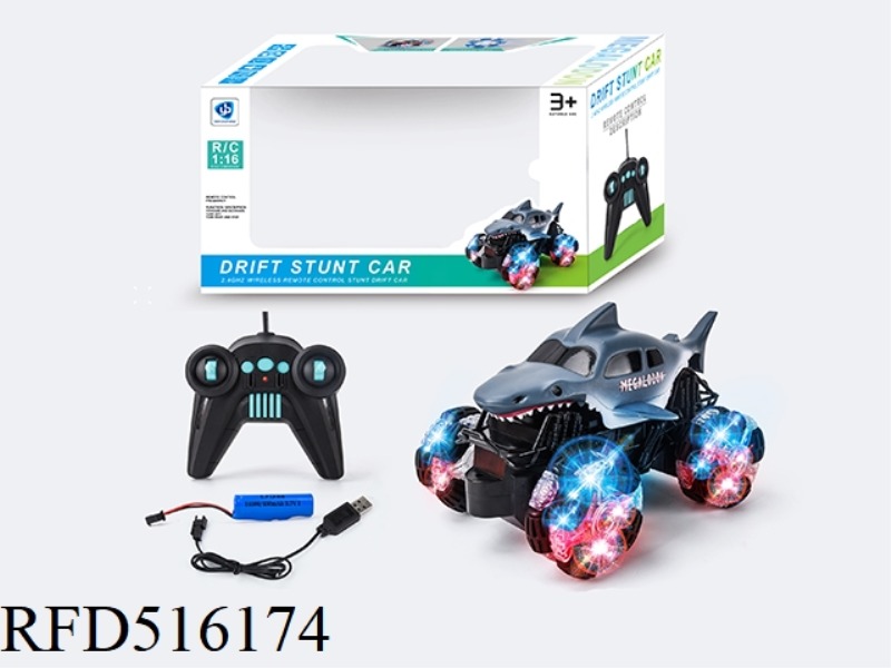 REMOTE CONTROL STUNT DRIFTING CAR