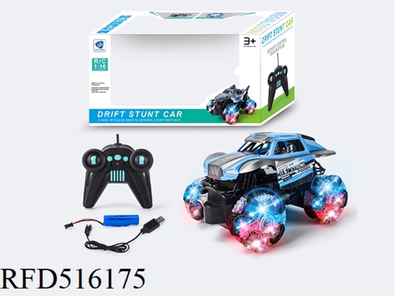 REMOTE CONTROL STUNT DRIFTING CAR