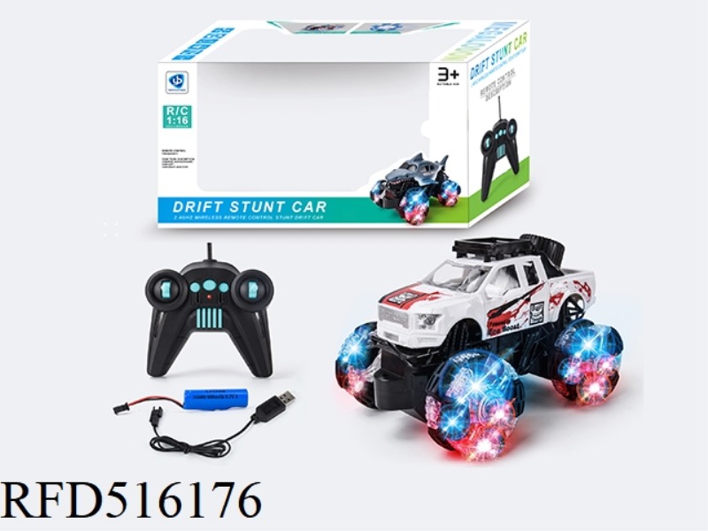 REMOTE CONTROL STUNT DRIFTING CAR