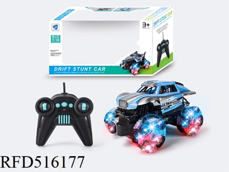 REMOTE CONTROL STUNT DRIFTING CAR