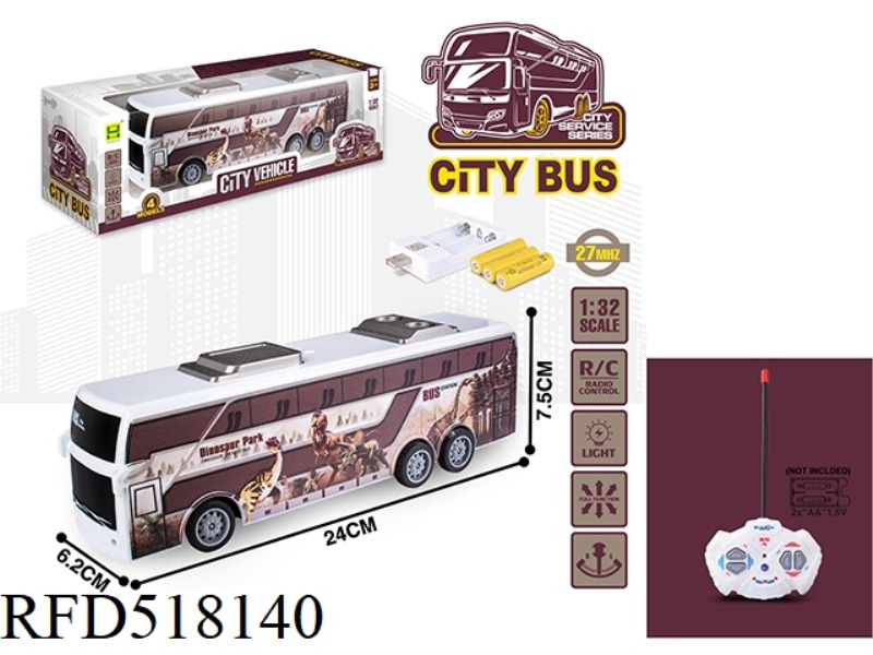 1:32 FOUR-CHANNEL REMOTE CONTROL LIGHTING DINOSAUR BUS