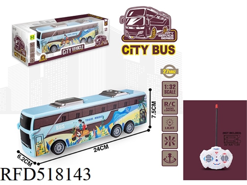1:32 FOUR-CHANNEL REMOTE CONTROL LIGHTING SUMMER BIKE THEME BUS CAR (NOT INCLUDE)