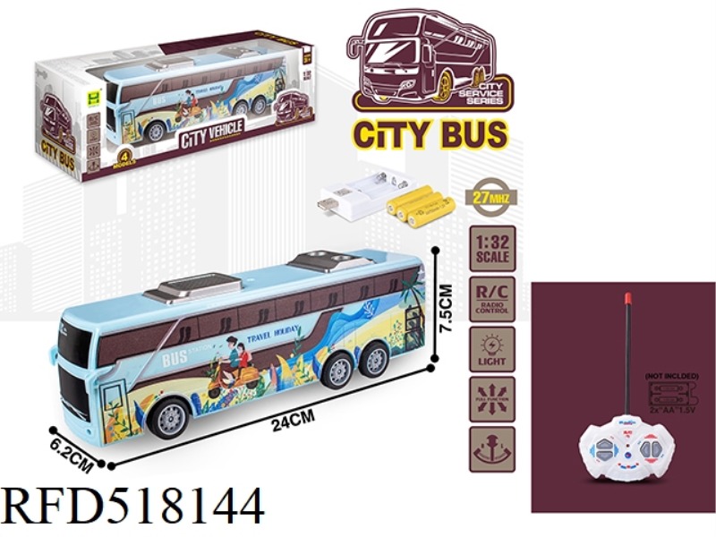 1:32 FOUR-CHANNEL REMOTE CONTROL LIGHTING SUMMER BIKE THEME BUS CAR
