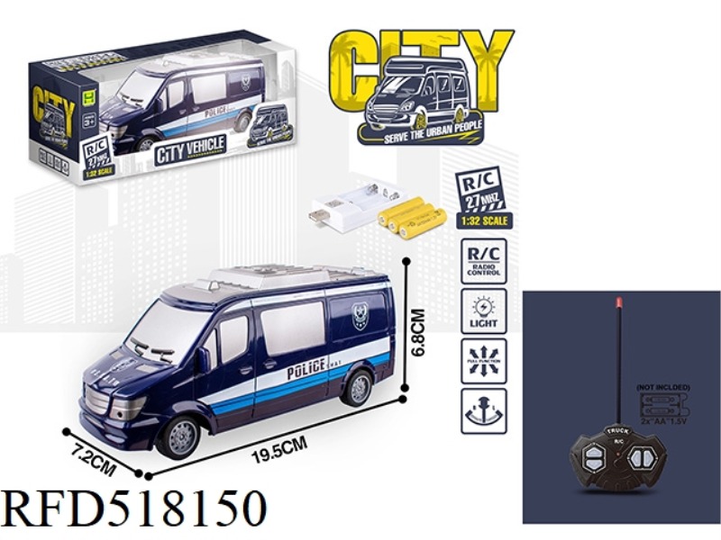 1:32 FOUR-CHANNEL REMOTE LIGHT SWAT CAR
