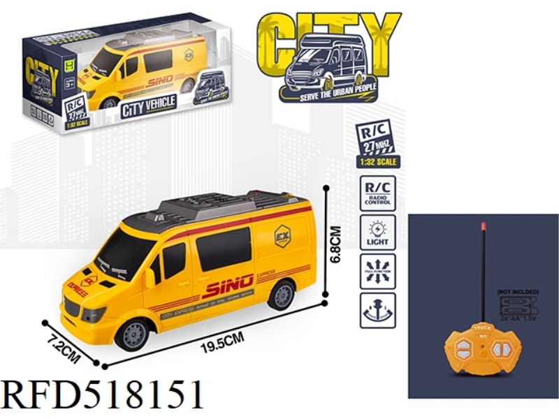 1:32 FOUR-CHANNEL REMOTE CONTROL LIGHT DELIVERY CAR (NOT INCLUDE)