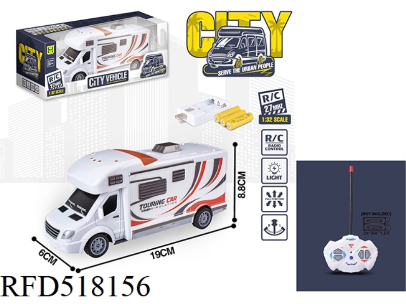 1:32 FOUR-CHANNEL REMOTE CONTROL LIGHTING SIMULATION RV