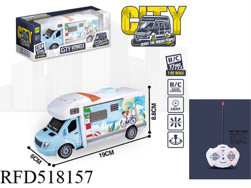 1:32 FOUR-CHANNEL REMOTE CONTROL LIGHTING SUMMER BIKE THEME RV (NOT INCLUDE)