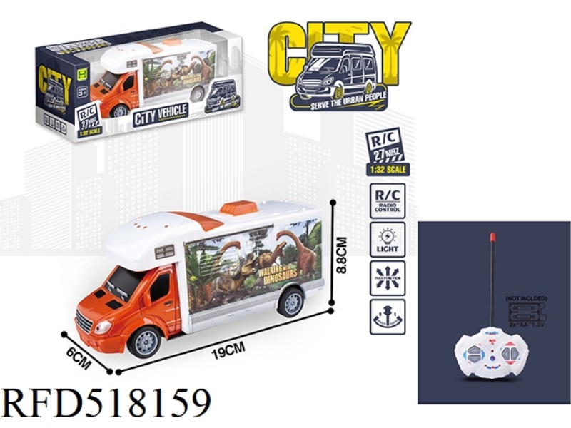 1:32 FOUR-CHANNEL REMOTE CONTROL LIGHTING DINOSAUR RV (NOT INCLUDE)