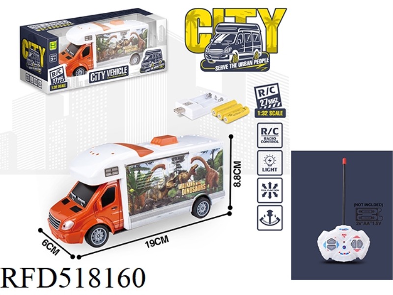 1:32 FOUR-CHANNEL REMOTE CONTROL LIGHTING DINOSAUR RV