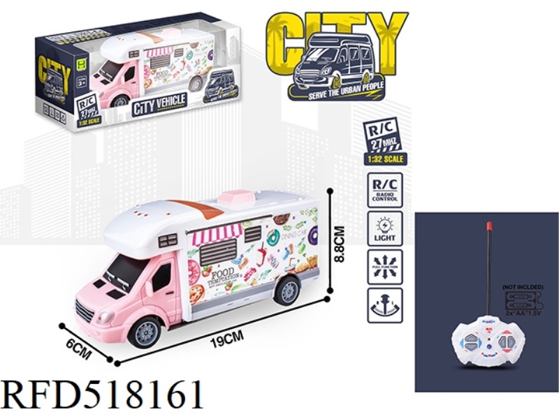 1:32 FOUR-CHANNEL REMOTE CONTROL LIGHTING FOOD RV (NOT INCLUDE)