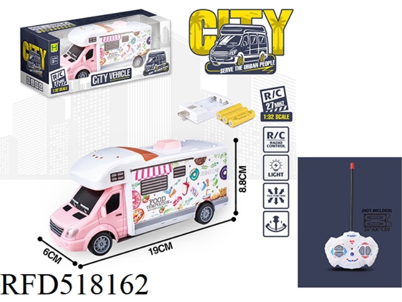 1:32 FOUR-CHANNEL REMOTE CONTROL LIGHTING FOOD RV