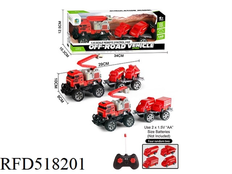 1:43 REMOTE CONTROL FIRE POLICE CAR TOWING 2 TROLLEY (EXCLUDING ELECTRICITY)