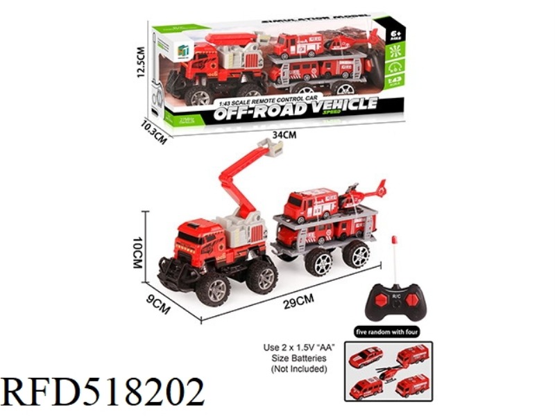1:43 REMOTE CONTROL FIRE POLICE CAR TOWING 4 TROLLEY (EXCLUDING ELECTRICITY)