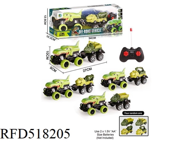 1:43 DINOSAUR REMOTE CONTROL CAR TOW 1 DINOSAUR SCOOTER (EXCLUDING ELECTRICITY)