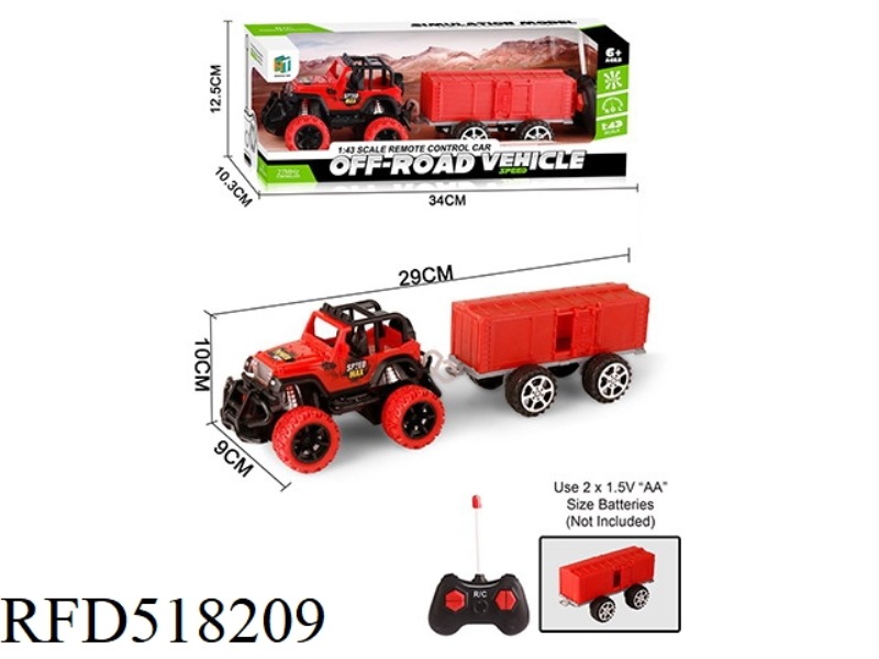1:43 REMOTE CONTROL OFF-ROAD VEHICLE TRAILER (EXCLUDING ELECTRICITY)