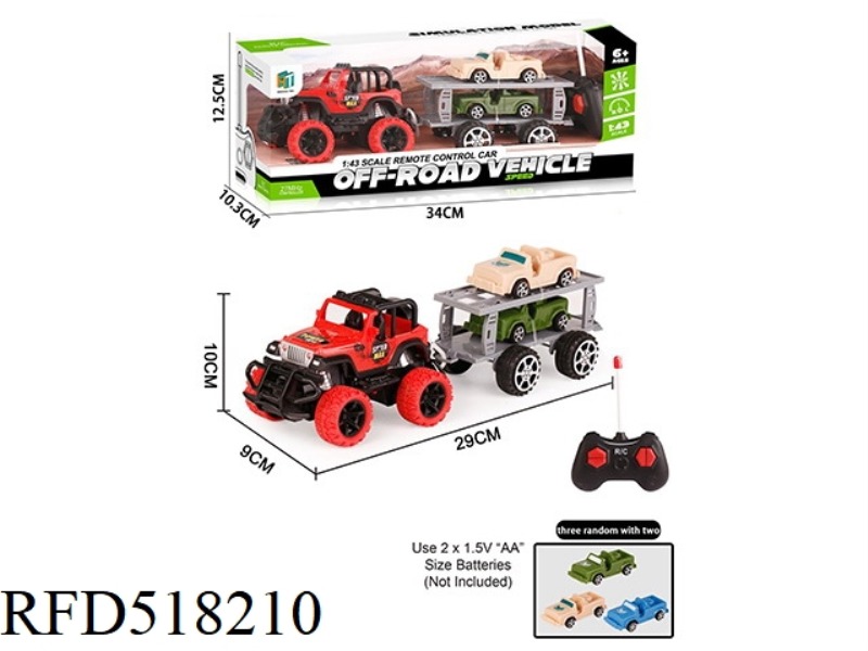 1:43 REMOTE CONTROL OFF-ROAD VEHICLE TOWING 2 SCOOTERS (EXCLUDING ELECTRICITY)