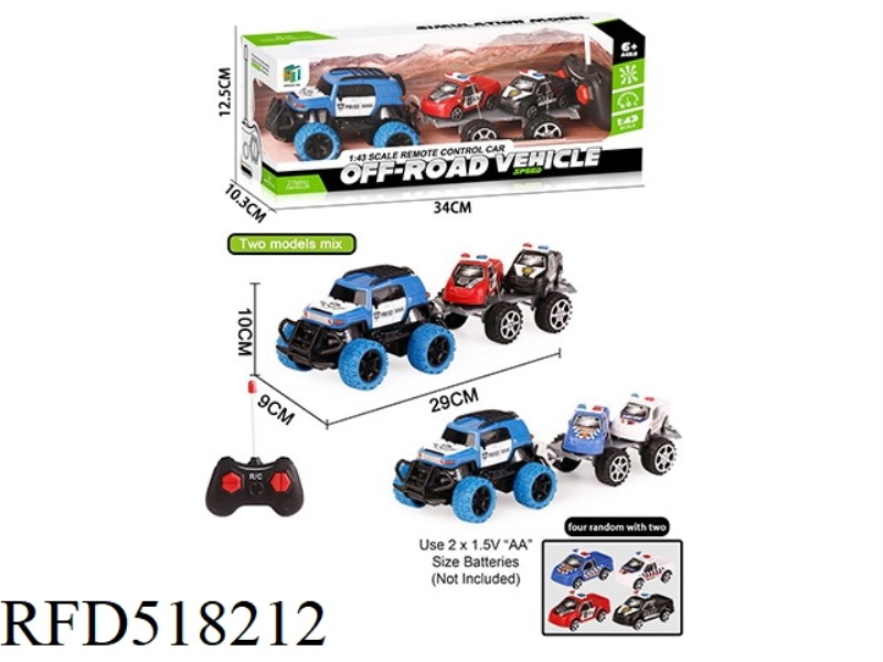 1:43 REMOTE CONTROL POLICE CAR TOW 2 SCOOTERS (EXCLUDING ELECTRICITY)