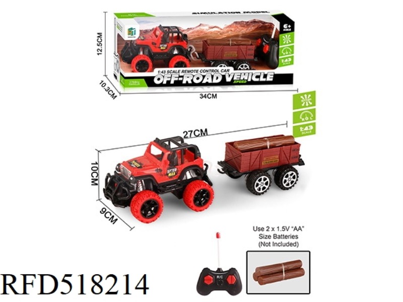 1:43 REMOTE CONTROL OFF-ROAD VEHICLE TOWING WOOD (EXCLUDING ELECTRICITY)