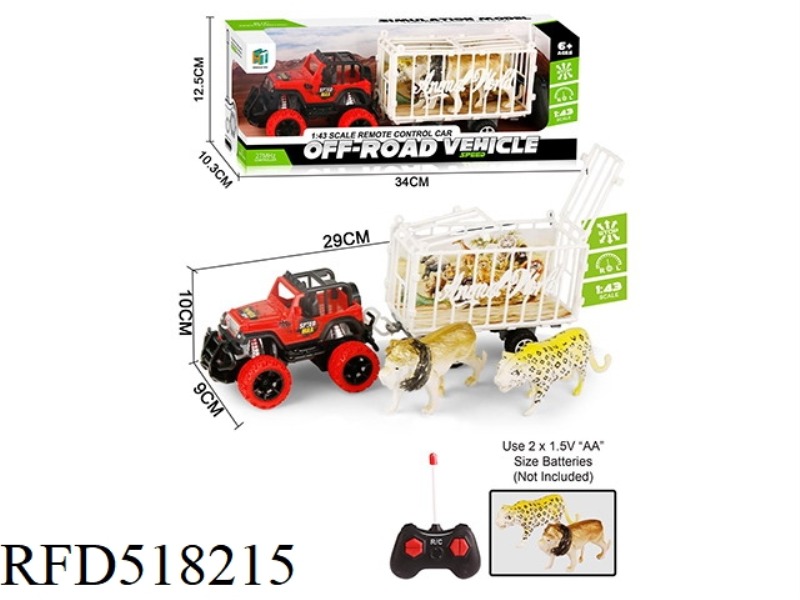 1:43 REMOTE CONTROL OFF-ROAD VEHICLE TOWING 2 HOLLOW ANIMALS (EXCLUDING ELECTRICITY)