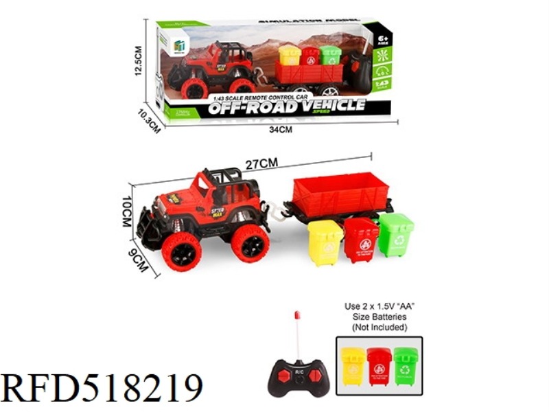 1:43 REMOTE CONTROL OFF-ROAD VEHICLE TOWS 3 TRASH CANS (EXCLUDING ELECTRICITY)