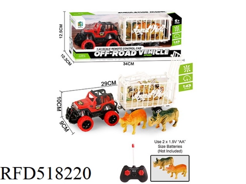 1:43 REMOTE CONTROL OFF-ROAD VEHICLE TOWING 2 HOLLOW ANIMALS (EXCLUDING ELECTRICITY)