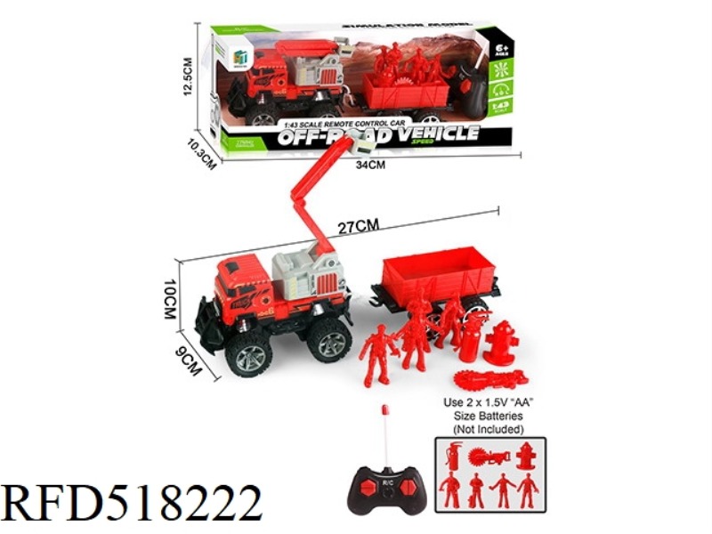 1:43 REMOTE CONTROL FIRE POLICE CAR TOWING FIRE ALARM SET (EXCLUDING ELECTRICITY)