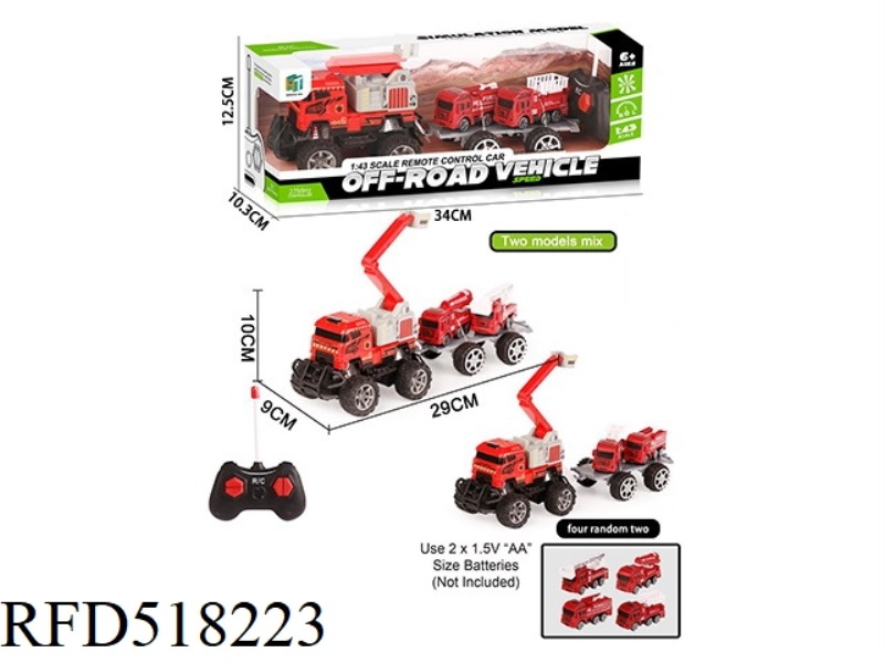 1:43 REMOTE CONTROL FIRE POLICE CAR TOWING 2 TAXIING FIRE POLICE CAR (EXCLUDING ELECTRICITY)