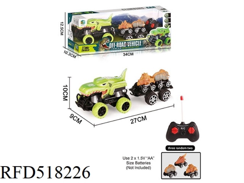 1:43 DINOSAUR REMOTE CONTROL CAR TOW 2 DINOSAUR CAR (EXCLUDING ELECTRICITY)